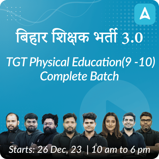 pdpCourseImg