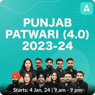 Punjab Patwari ( 4.0 ) 2023-24 Batch | Online Live Classes by Adda 247