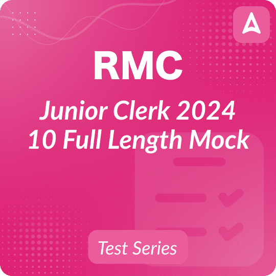 RMC Junior Clerk 2024 Test Series By Adda247 (Gujarat)