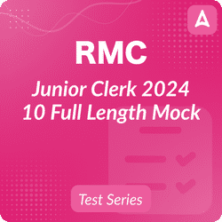 RMC Junior Clerk 2024 Test Series By Adda247 (Gujarat)