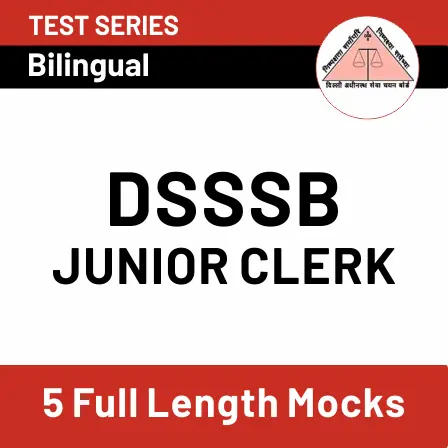 DSSSB Junior Clerk Mock Test 2020