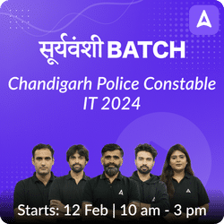 Chandigarh Police Constable IT 2024 Online Live Coaching Batch Based on the Latest Exam Pattern by Adda247