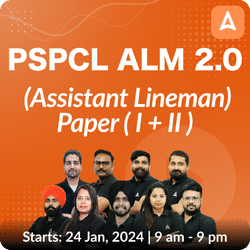 PSPCL ALM 2.0 (ASSISTANT LINEMAN ) Paper ( I + II ) Complete Live Batch | Online Live Classes by Adda 247