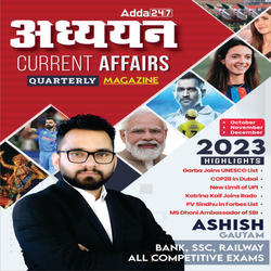 Adhyan Current Affairs Quarterly Magazine 2024 | October- December 2023(English Printed Edition) by Adda247
