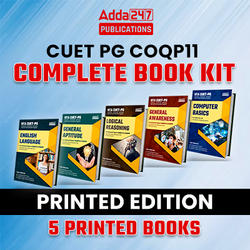 CUET PG (COQP11) Complete Book Kit - Printed Edition by Adda247