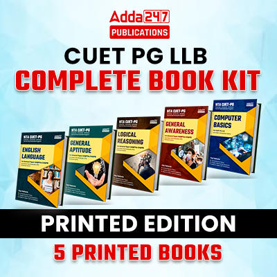 Cuet Pg Llb Complete Book Kit - Printed Edition By Adda247 - Adda247