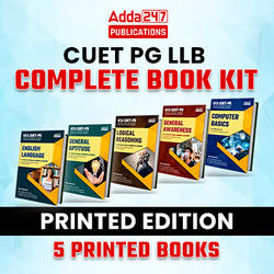 CUET PG LLB Complete Book Kit - Printed Edition by Adda247