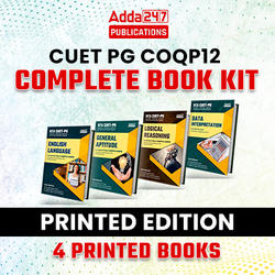 CUET PG (COQP12) Complete Book Kit - Printed Edition by Adda247