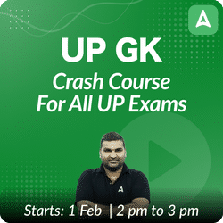 UP GK Crash Course For All UP Exams | Online Live Classes by Adda 247
