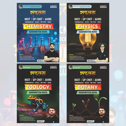Combo Of Safalta Physics, Chemistry, Zoology & Botany Handwritten Notes Book for UP CNET| NEET Exams (English Printed Edition) By Adda247