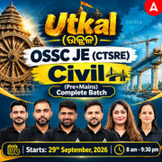 Utkal (ଉତ୍କଳ) - OSSC JE (CTSRE) Civil Engineering 2026 | Complete Batch (Pre + Mains) | Online Live Classes By Adda247