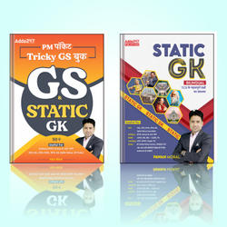 Combo Of PM Pocket Tricky GS & Static GK Book | स्टेटिक जीके बुक | (Hindi Printed Edition) By Adda247