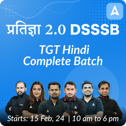DSSSB | TGT Hindi Complete Batch | Online Live Classes by Adda 247