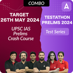 Target 26th May 2024, UPSC IAS Prelims Crash Course + TESTATHON ( T-PMD) Test Series 45 Mock Test Booklet Printed Edition By Adda247