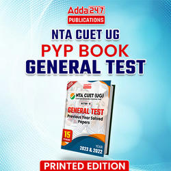 NTA CUET General Test Previous Year Solved Papers | Printed Edition by Adda247