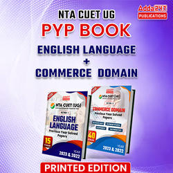 NTA CUET Commerce Domain + English Language (Previous Year Solved Papers) Books Combo | Printed Edition by Adda247
