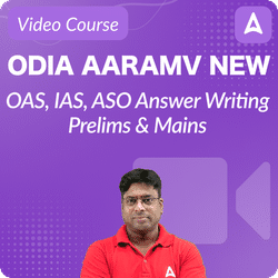 Odia AARAMV NEW OAS, IAS, ASO Answer Writing Classes Prelims and Mains Video Course By Adda247