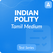 INDIAN POLITY (Tamil Nadu) E-Books | E-Books By Adda247