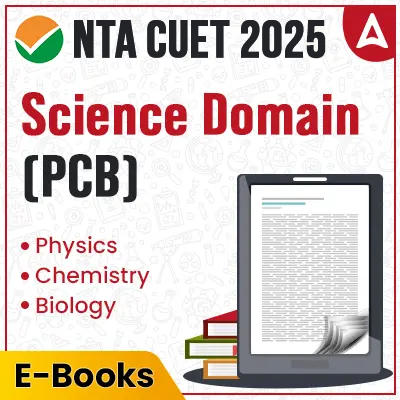 CUET Science (PCB) Complete eBooks (English) By Adda247