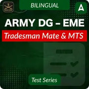 Army DG-EME Tradesman Mate & MTS Mock Test
