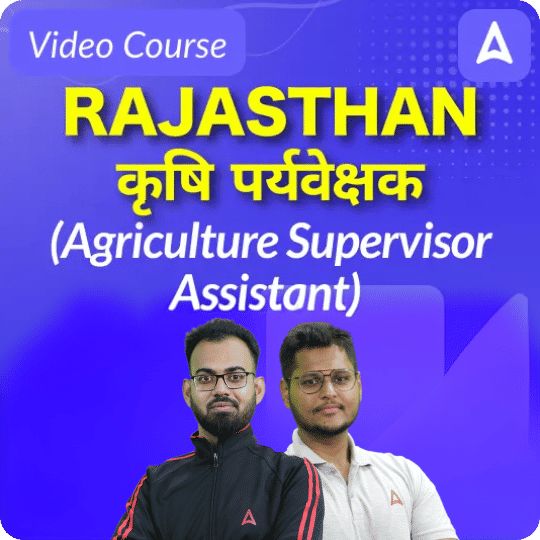 pdpCourseImg
