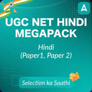 UGC NET HINDI MEGA PACK (LIVE CLASSES | TEST SERIES | VIDEOS)