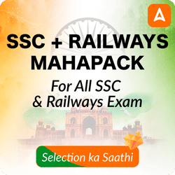 SSC + Railways Mahapack  | All SSC and Railways Exam