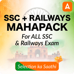 SSC + Railways Mahapack  | All SSC and Railways Exam