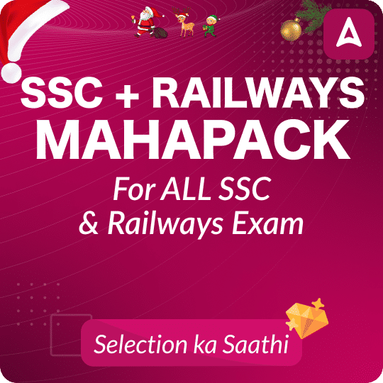 SSC + Railways Mahapack  | All SSC and Railways Exam