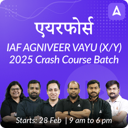 एयरफोर्स - IAF AGNIVEER VAYU (X/Y) 2025 Crash Course Batch | Online Live Classes by Adda 247