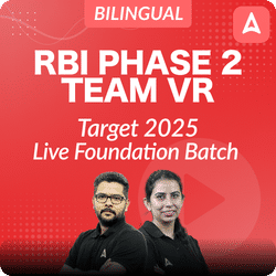 RBI PHASE 2 | TEAM VR | Target 2025 | Live Foundation Batch | Online Live Classes by Adda 247