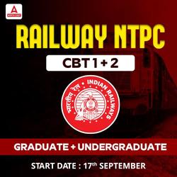 Railway NTPC Batch | CBT 1 + 2 | Graduate & Undergraduate | Online Live Classes by Adda 247