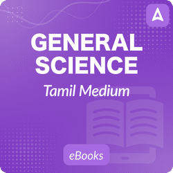 General Science (Tamil Medium) E-Books By Adda247 Tamil