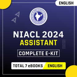 NIACL Assistant Complete eBooks Kit (English Medium) 2024 By Adda247