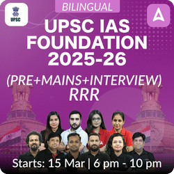 UPSC IAS FOUNDATION LIVE BATCH (2025-26) RRR Online coaching Batch based on Latest Exam Pattern | Online Live Classes by Adda 247