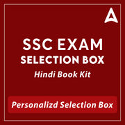 SSC Exam 2026-27 Selection Box Kit (Hindi Printed Edition) by Adda247