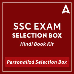 SSC Exam 2024-25 Selection Box Kit (Hindi Printed Edition) by Adda247