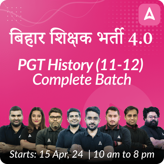 pdpCourseImg