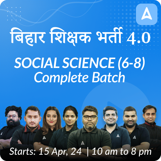 pdpCourseImg