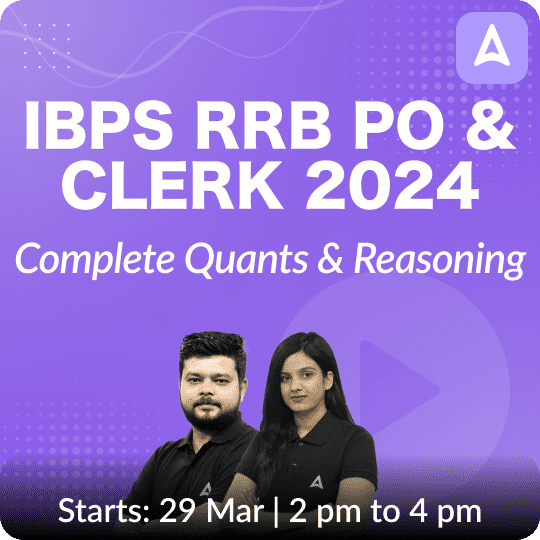 Ibps rrb po & clerk 2024 | complete quants & reasoning batch | online ...