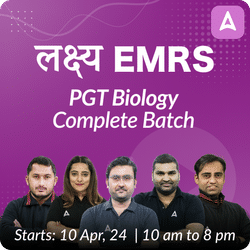 EMRS PGT BIOLOGY | COMPLETE BATCH | Online Live Classes by Adda 247