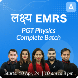 EMRS PGT PHYSICS | COMPLETE BATCH | Online Live Classes by Adda 247