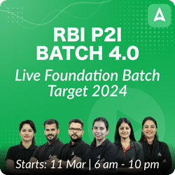 RBI P2I BATCH 4.0 | Live Foundation Batch | Target 2024 | Online Live Classes by Adda 247