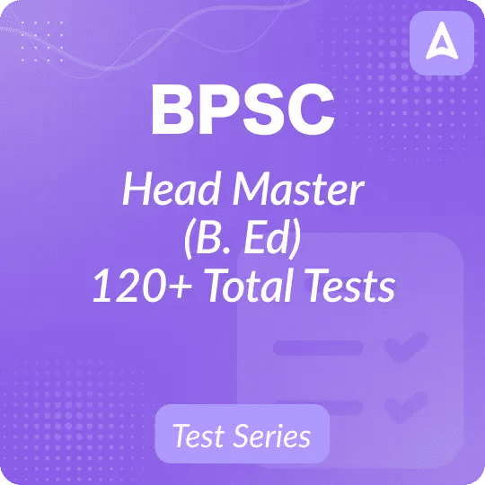 BPSC Head Master B. Ed Mock Test