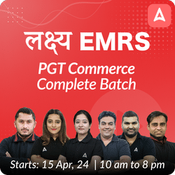 EMRS PGT Commerce | Complete Batch | Online Live Classes by Adda 247