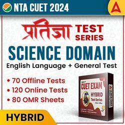 CUET 2024 Science Domain HYBRID Test Pack (English + GT + Science) | Online Test Series + Printed Books + 80 OMR Sheets Combo By Adda247