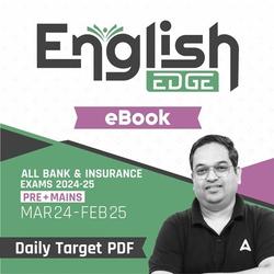 English Edge eBook for All Bank & Insurance Exams 2024-25 by Adda247