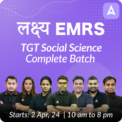 EMRS TGT Social Science | Complete Batch | Online Live Classes by Adda 247