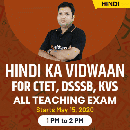 pdpCourseImg