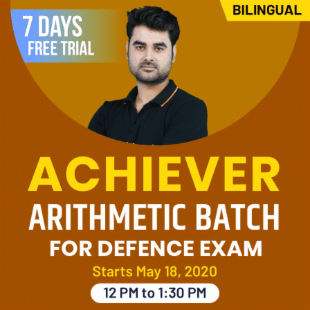 pdpCourseImg